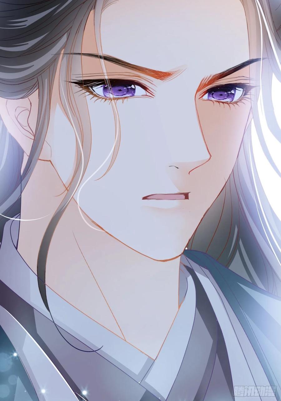 帮我取暖吧4