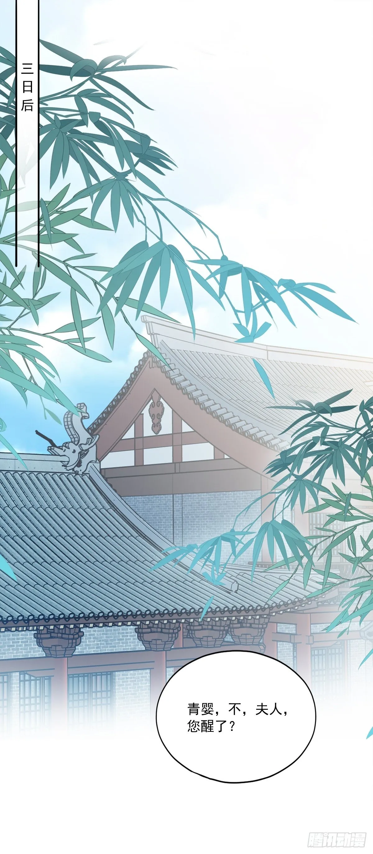 背叛1