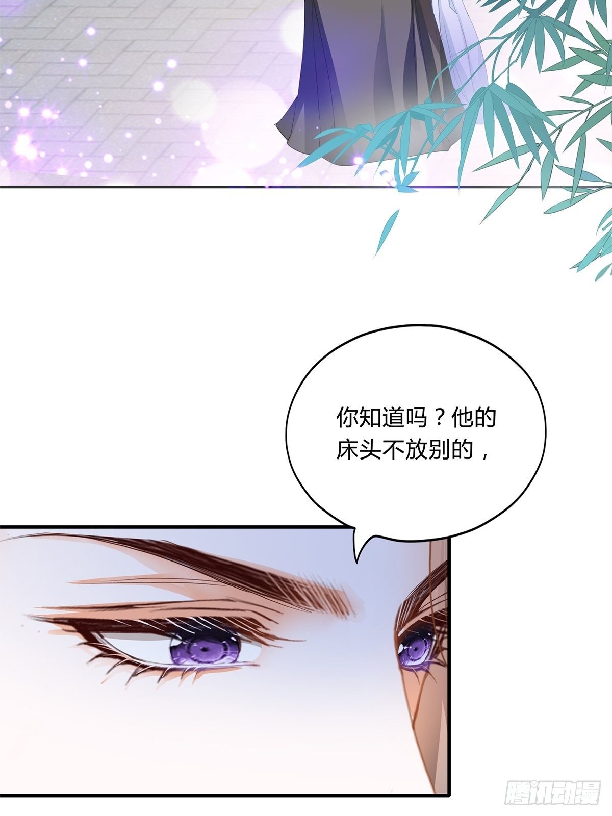 出宫1
