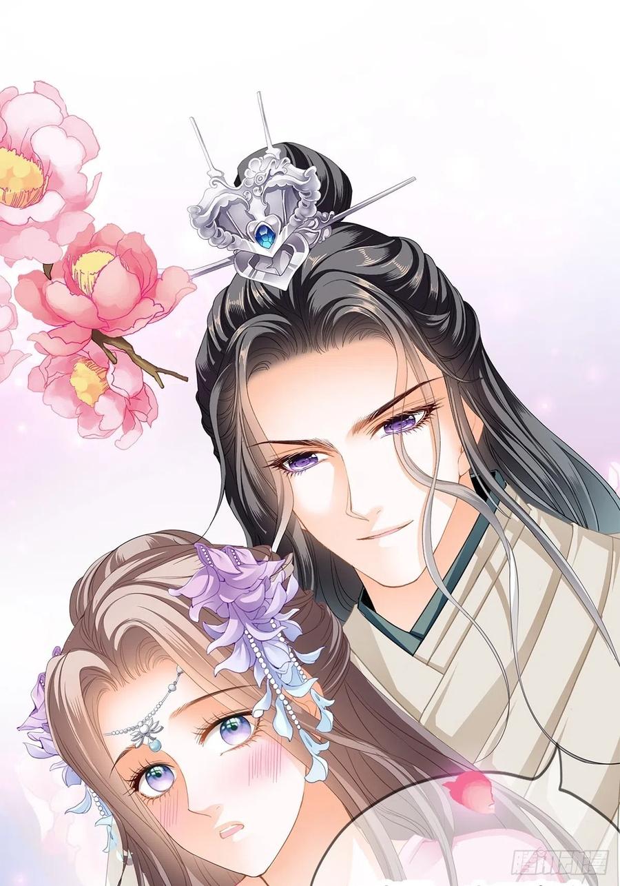 给本王宽衣1