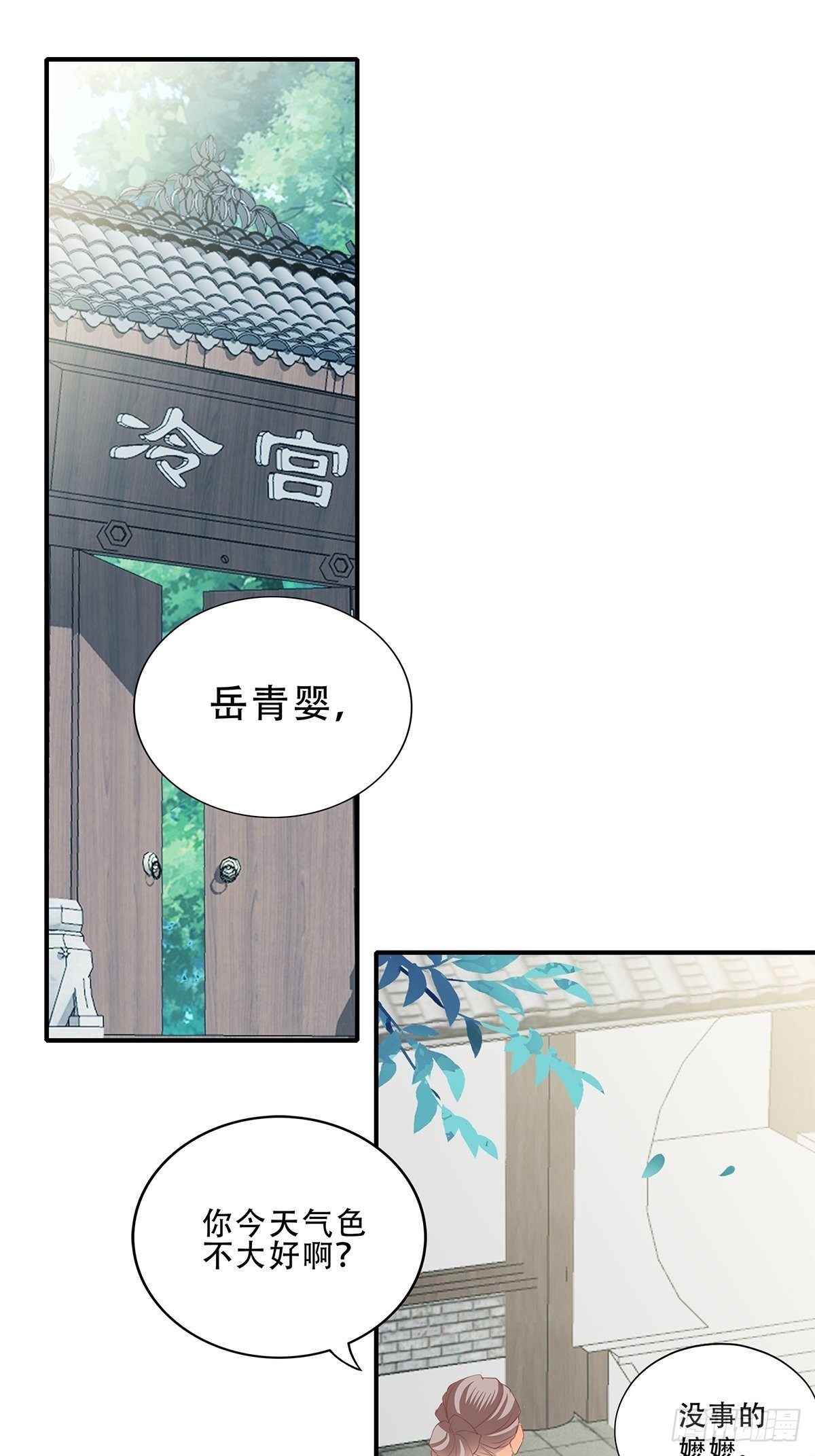 小武来访1