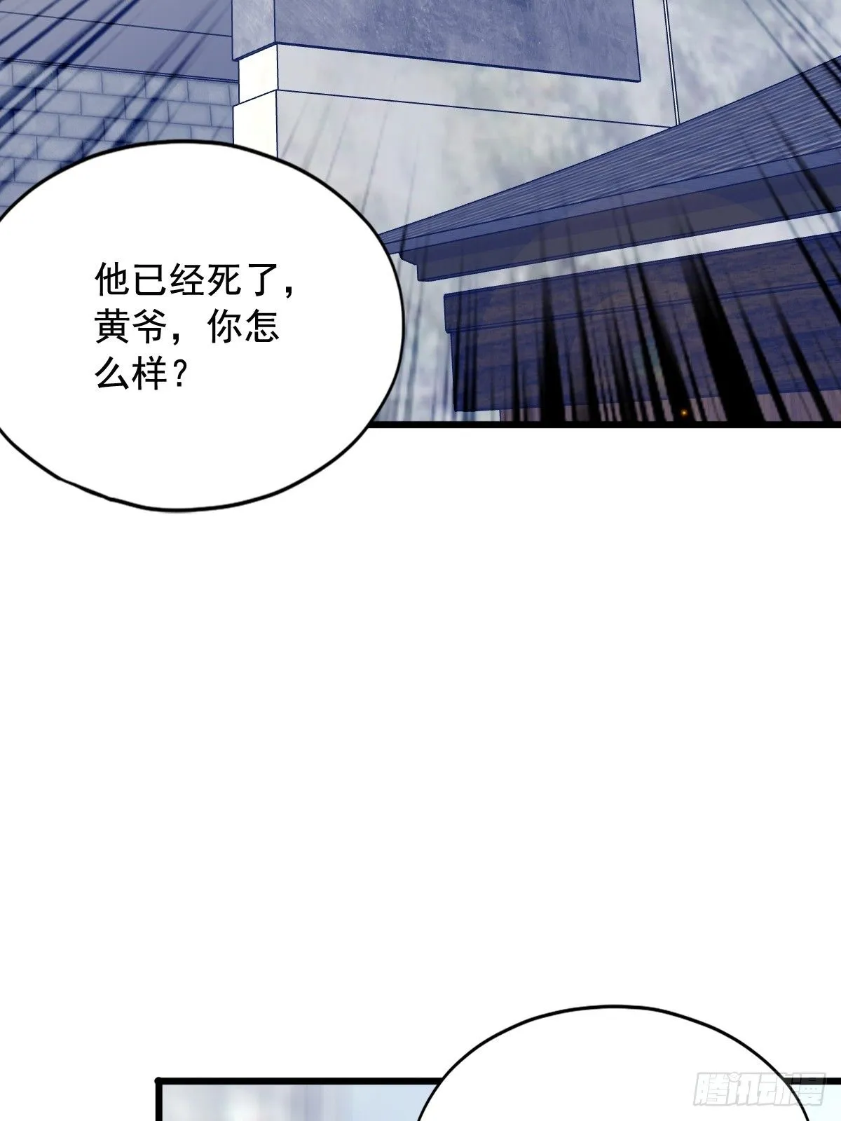 渐渐改变的内心2