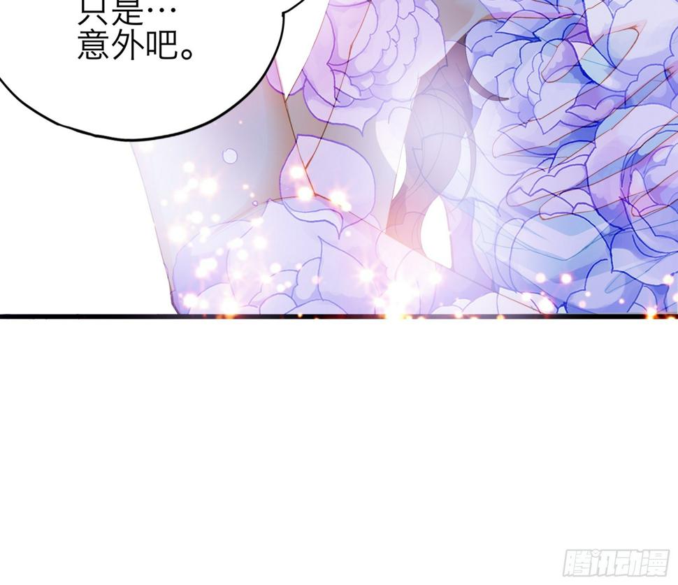 吃飞醋的惩罚4