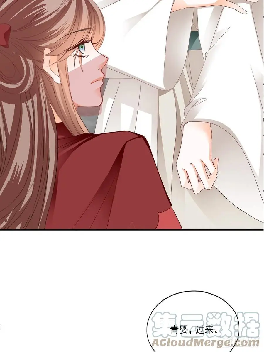 共浴3