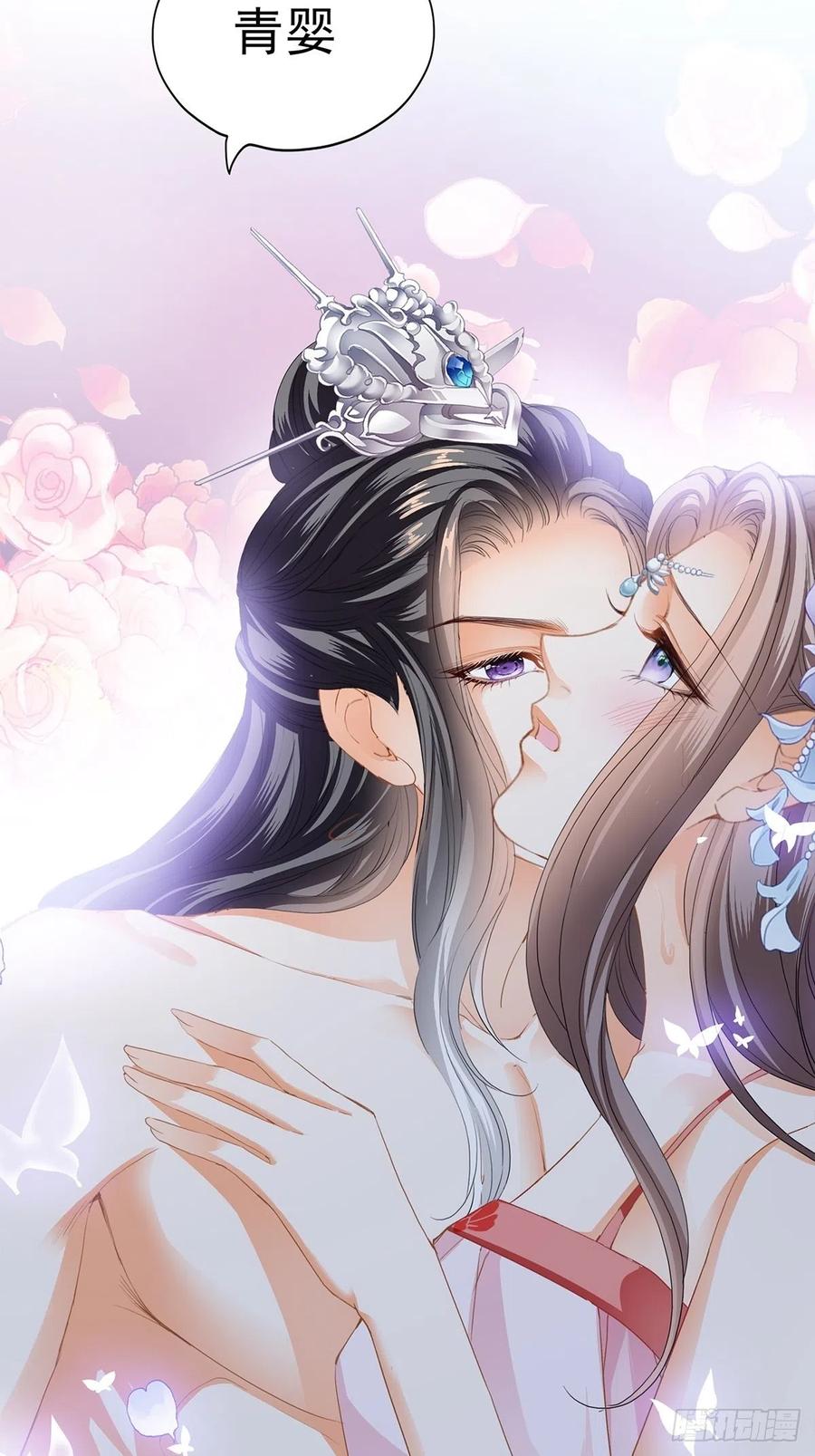 你就是美食4