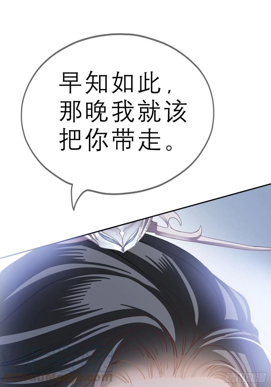 帮我取暖吧3