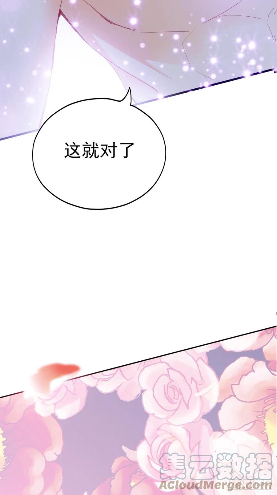 青婴，“学习”很快哦3