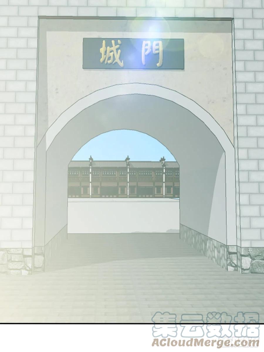 又见太子3