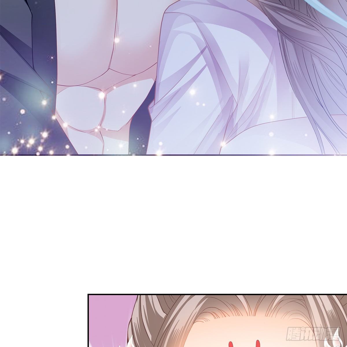 做本王的女人4