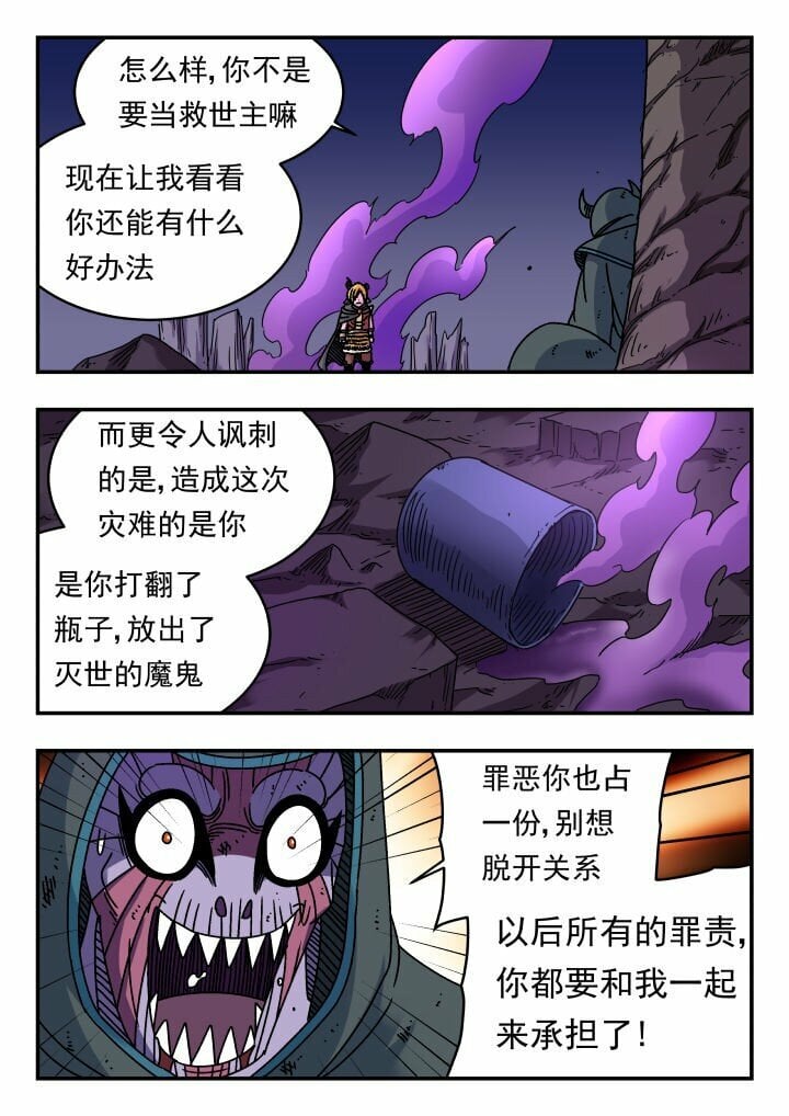 127 一二七2