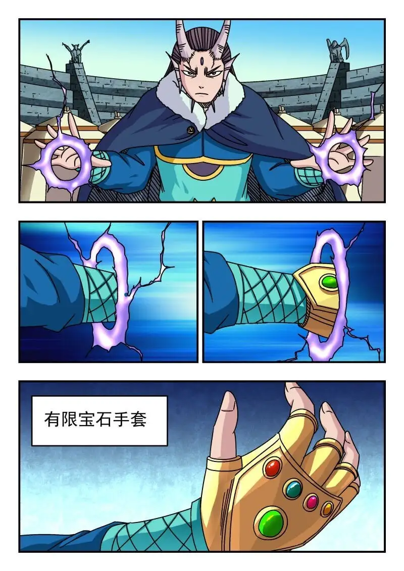 313 三一三0