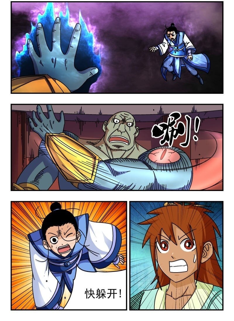 244 二四四1