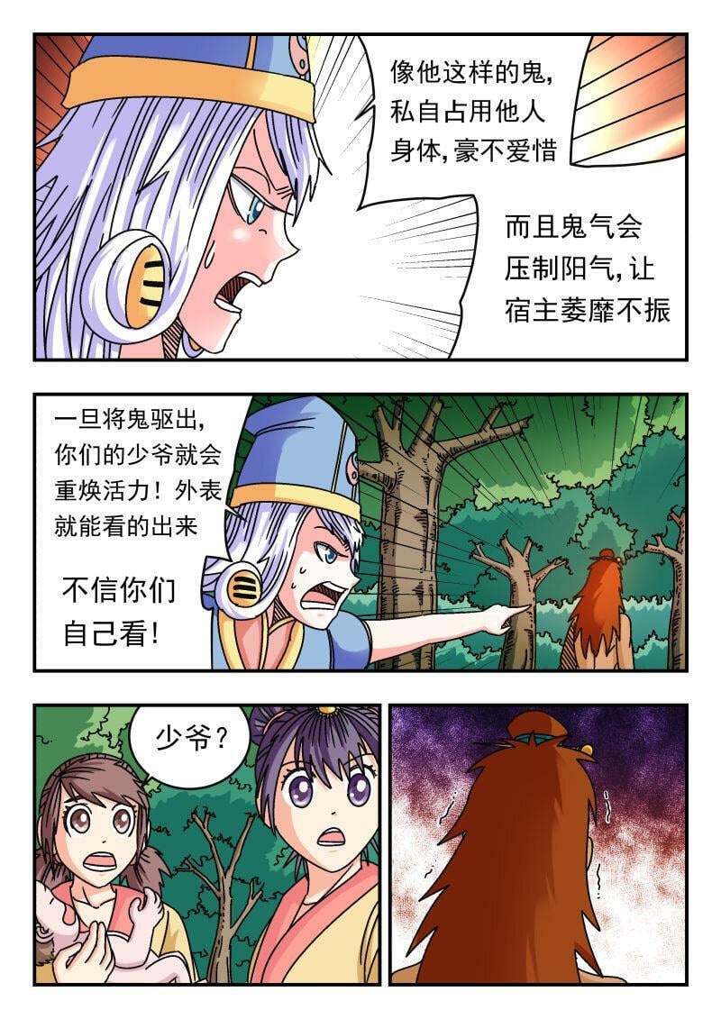 095 〇九五4