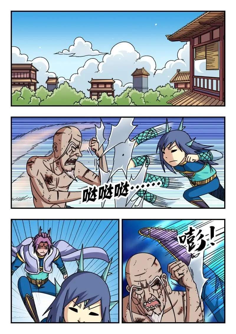 273 二七三0