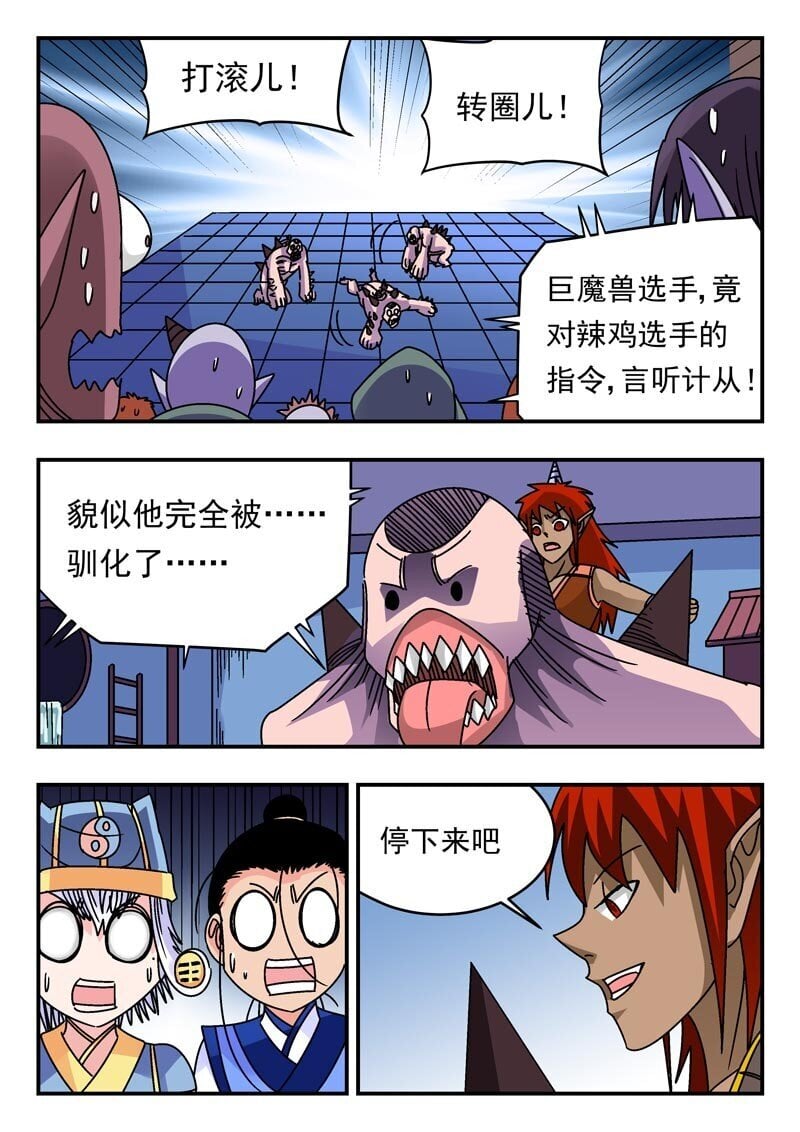 204 二〇四4