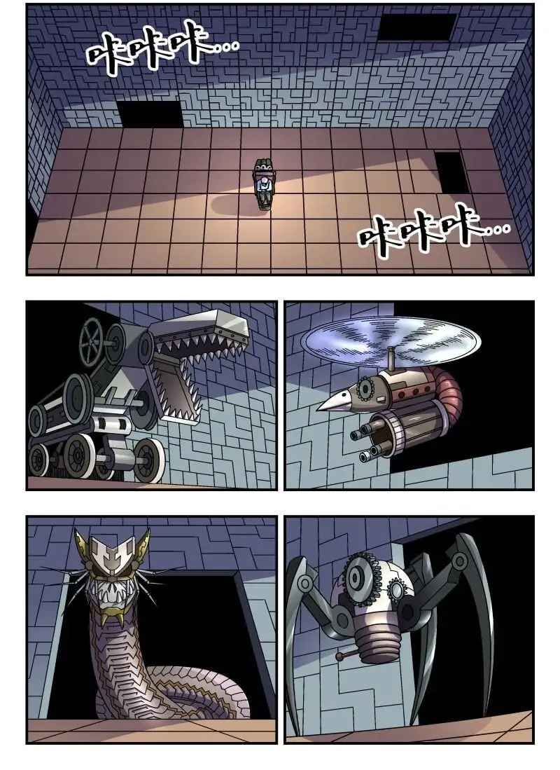 262 二六二1