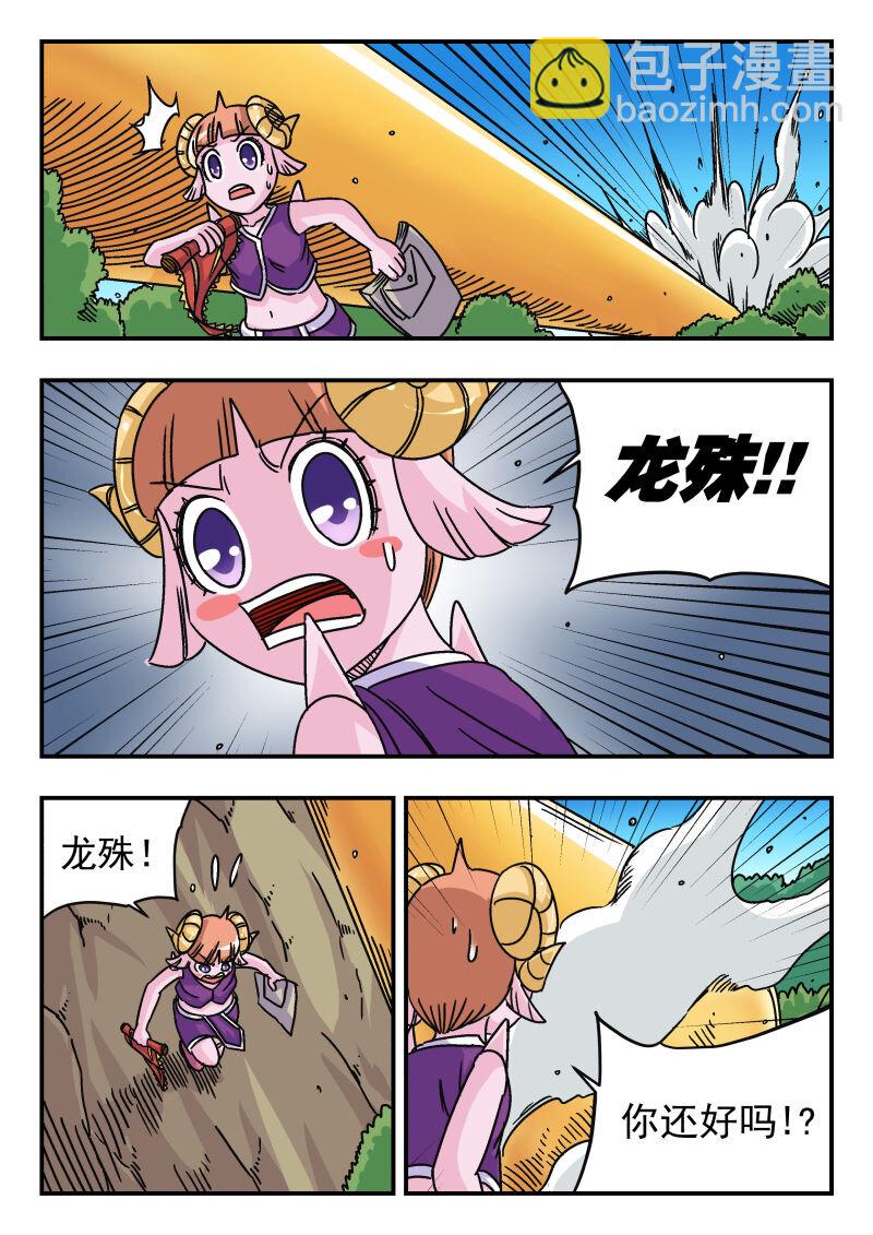 045 〇四五3