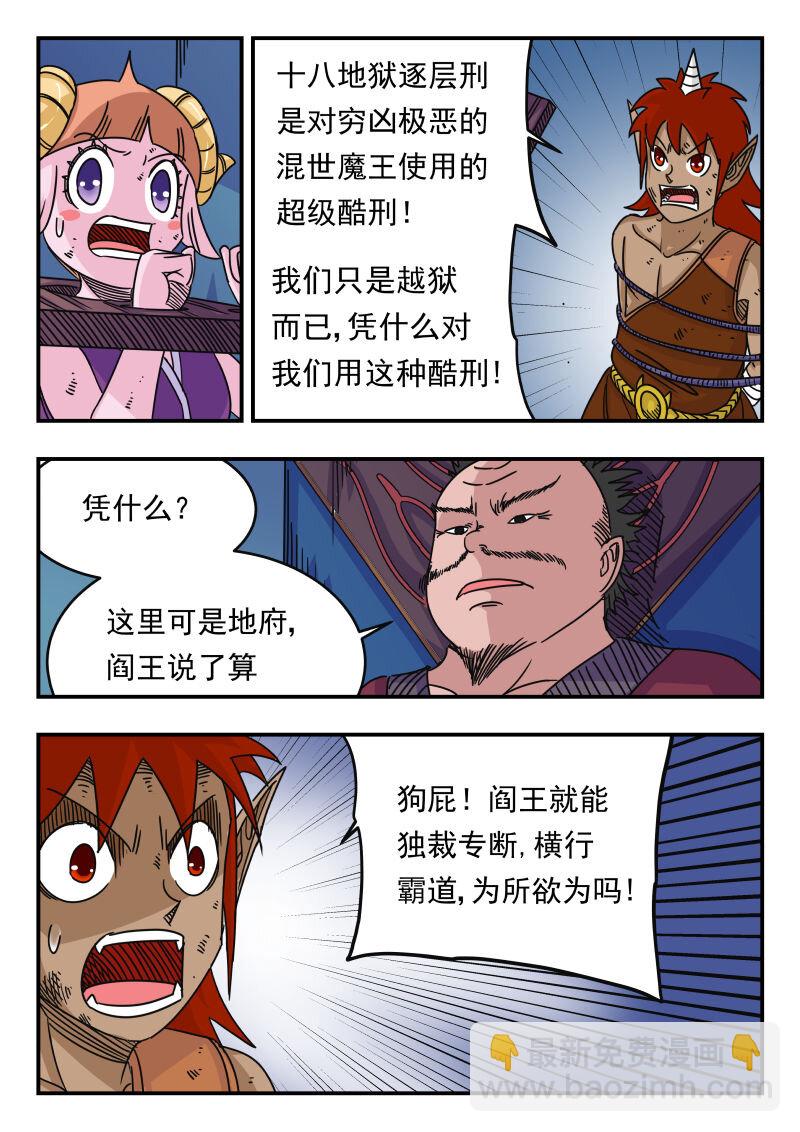 052 〇五二1