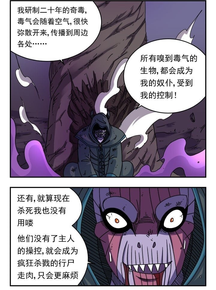 127 一二七1