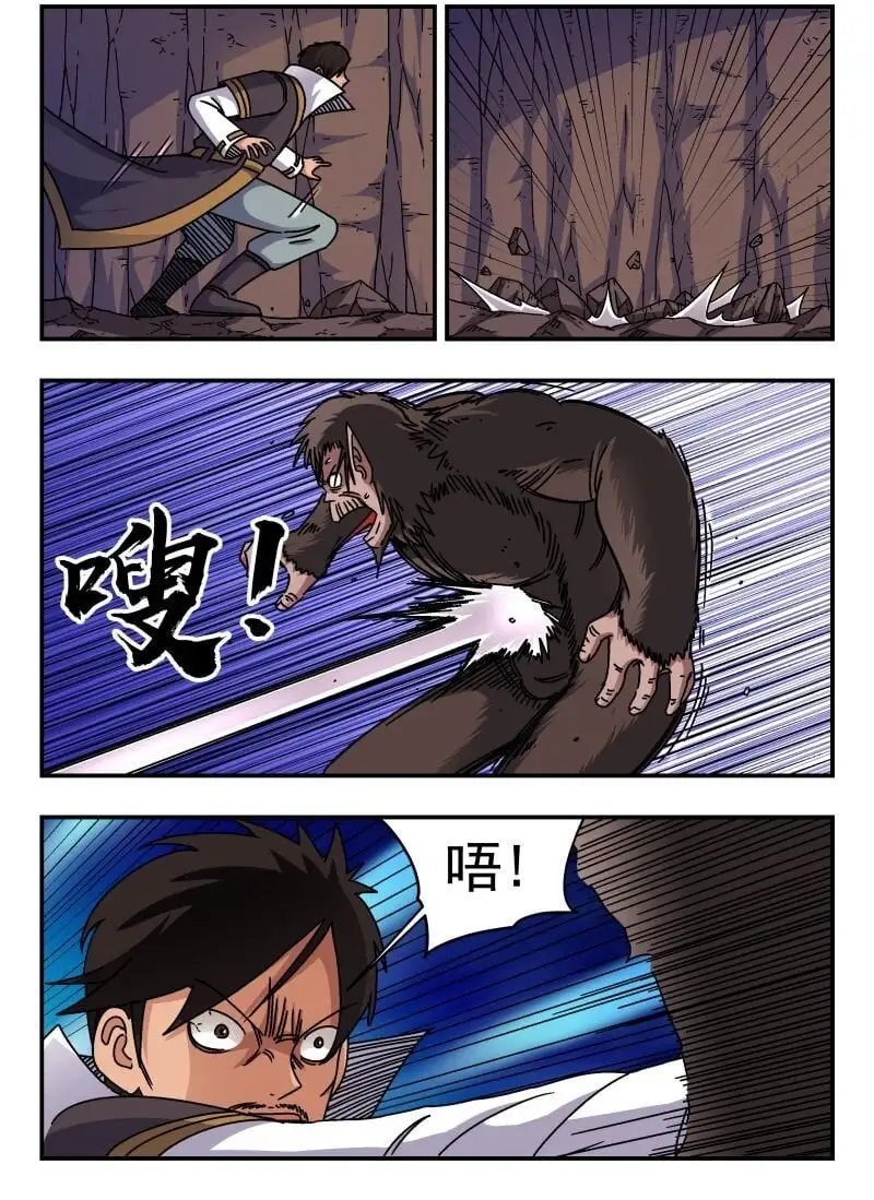 253 二五三1