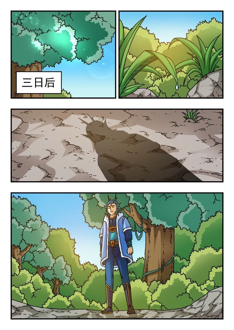 224 二二四0