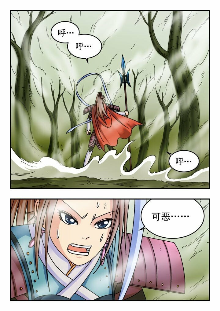 134 一三四4