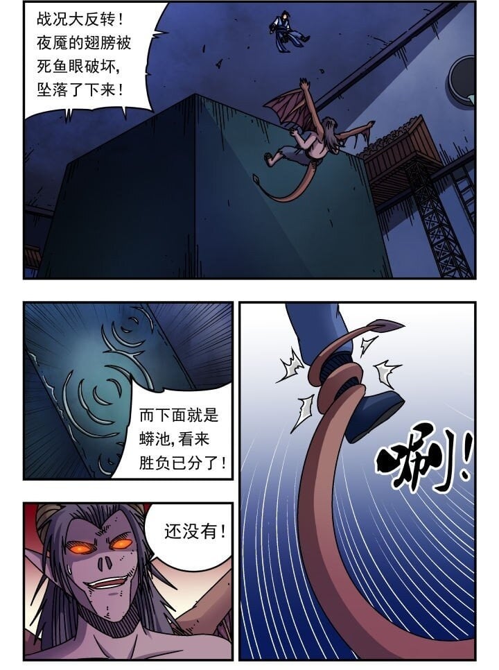 171 一七一1