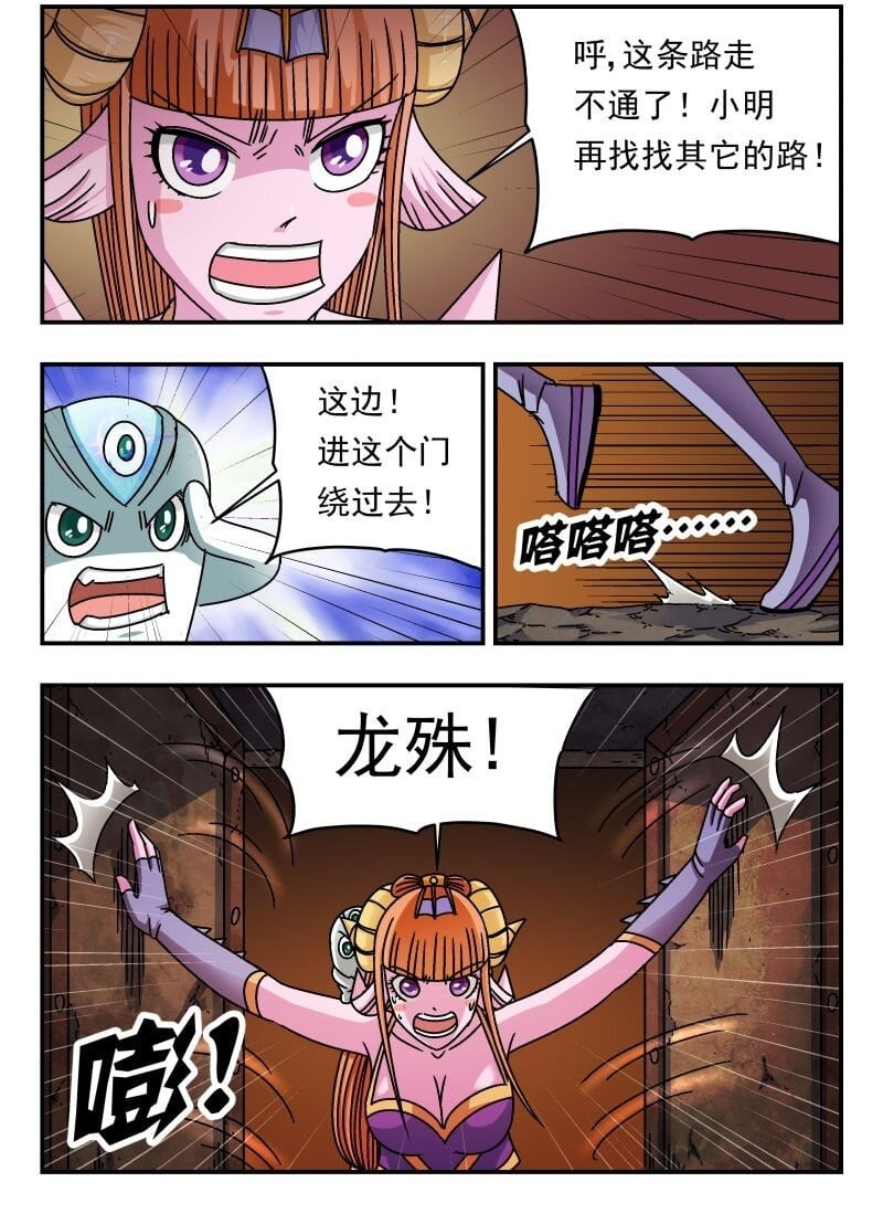 199 一九九1