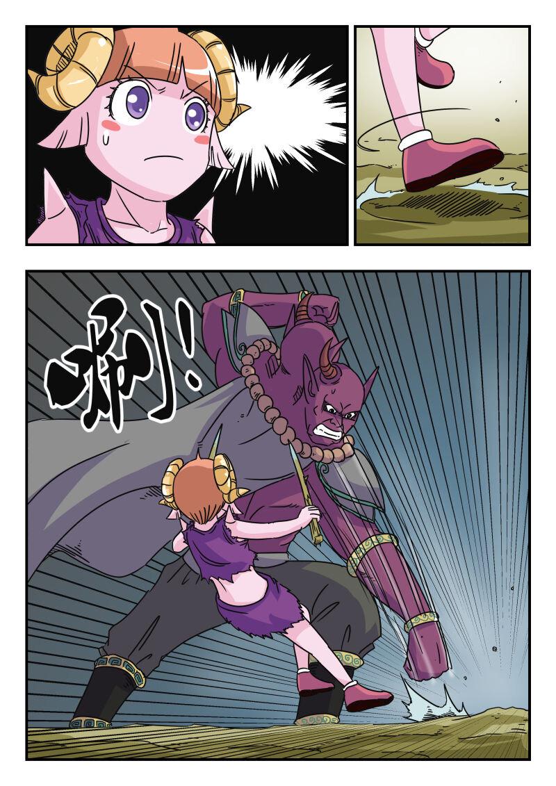 027 〇二七1
