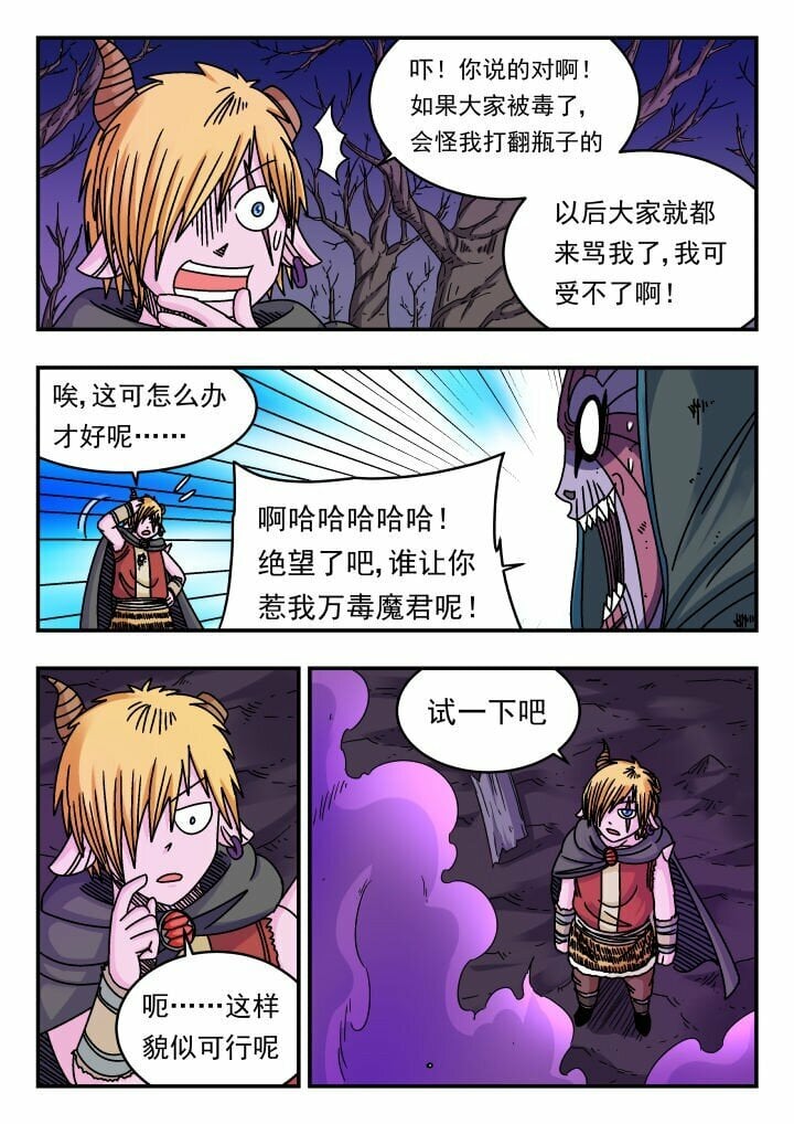 127 一二七3