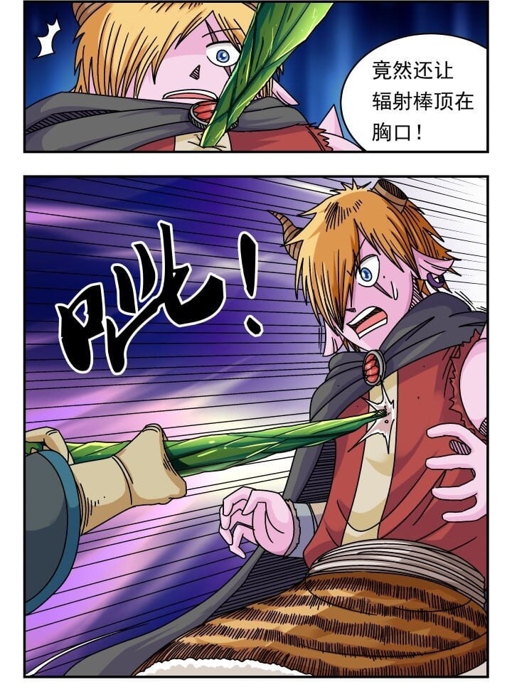 126 一二六1