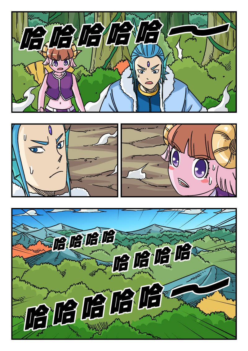 044 〇四四1
