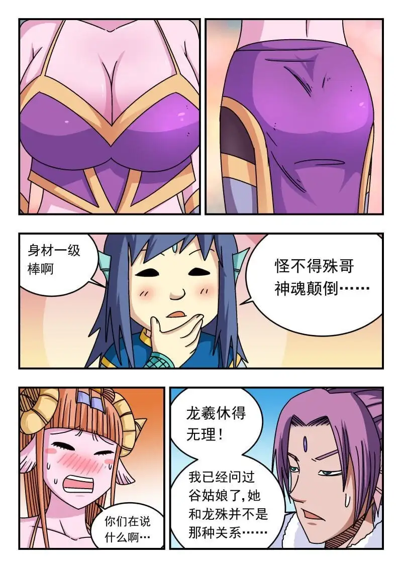 270 二七〇0
