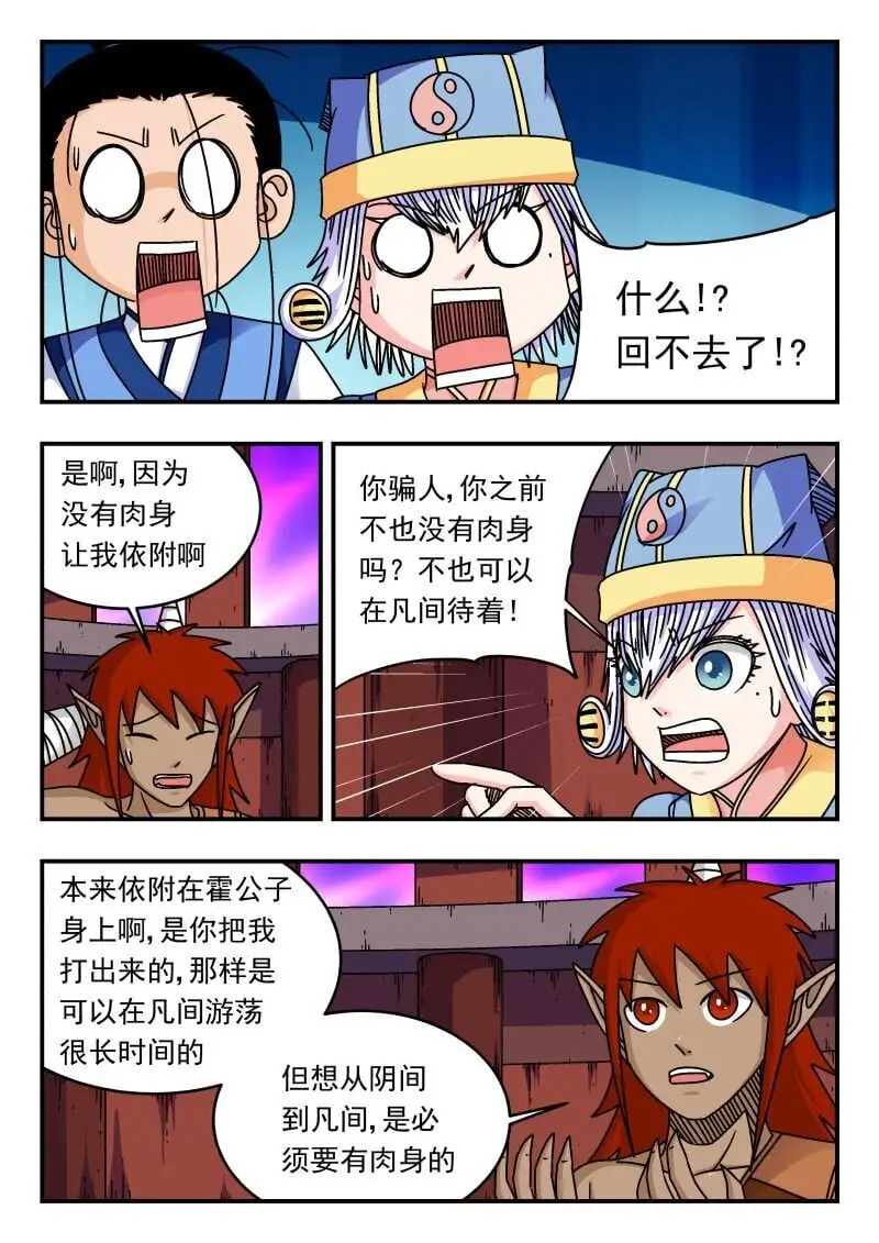 286 二八六0