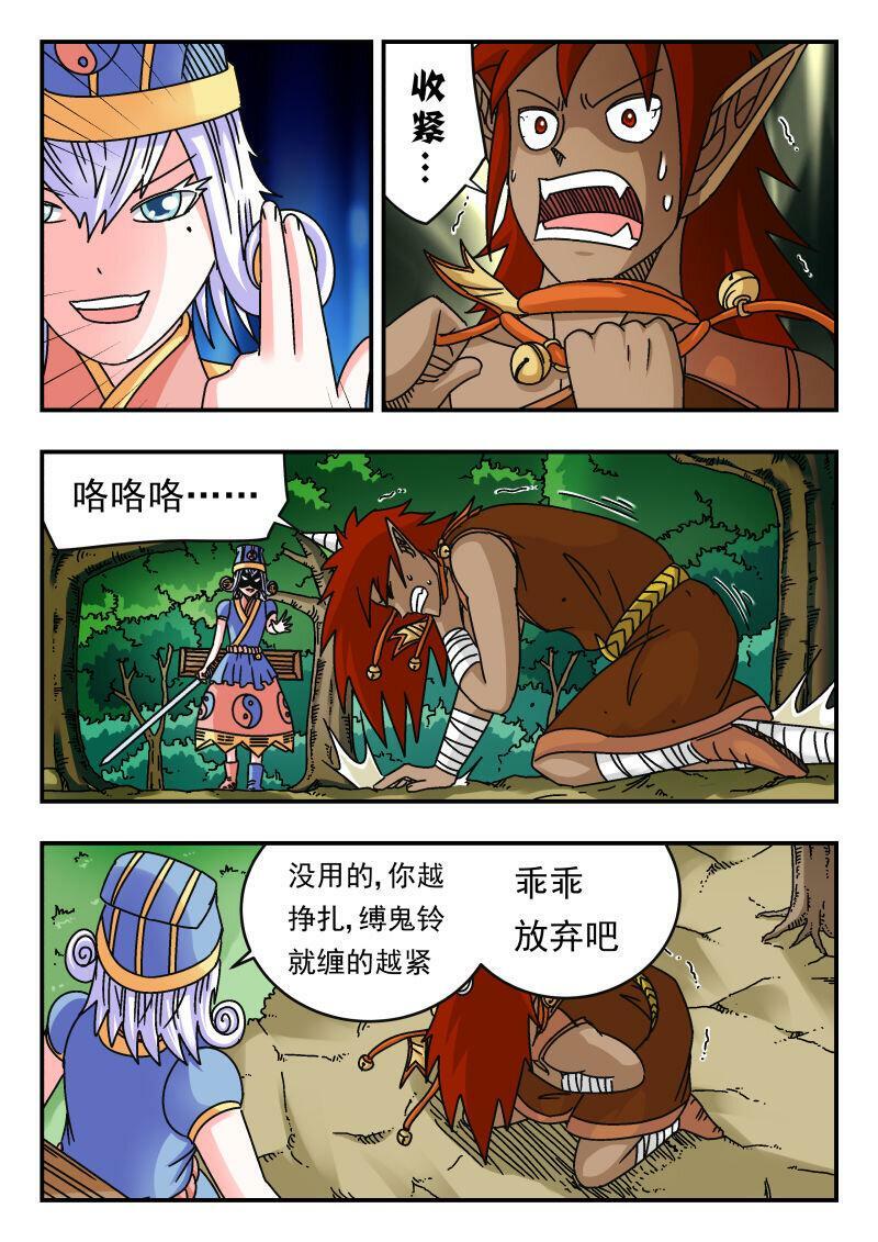 095 〇九五0