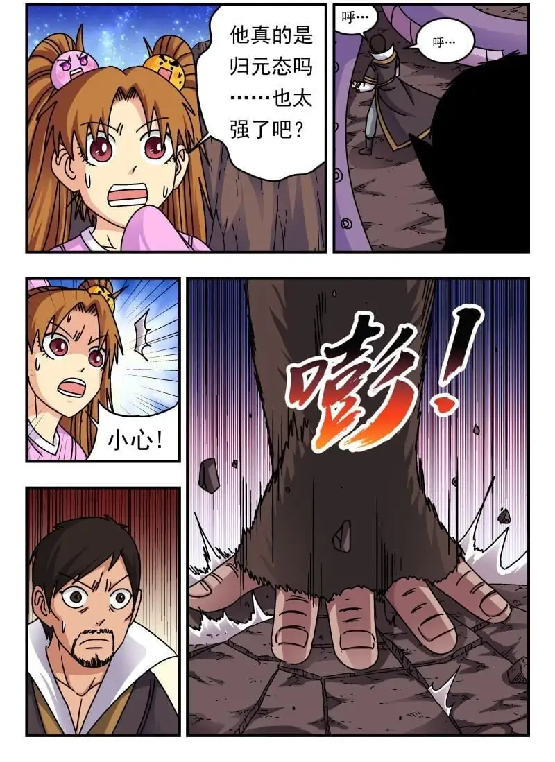 250 二五〇4