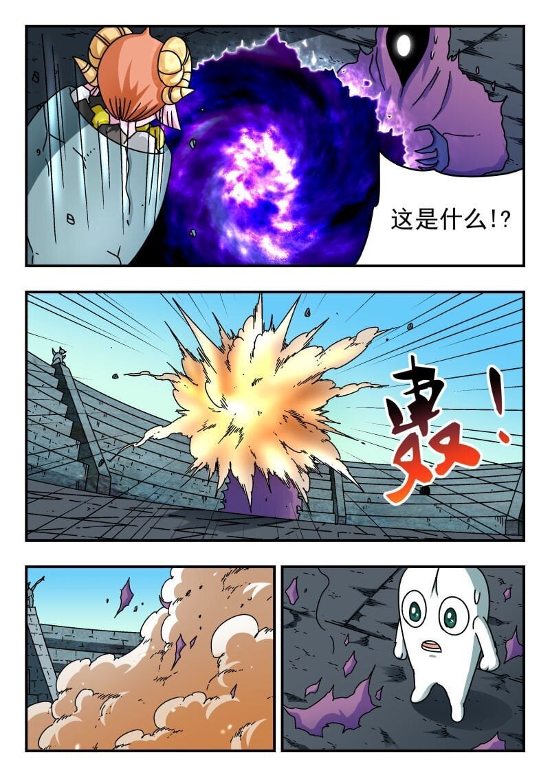 241 二四一2