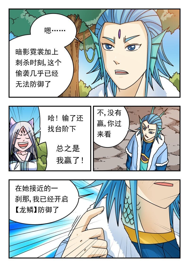 224 二二四4