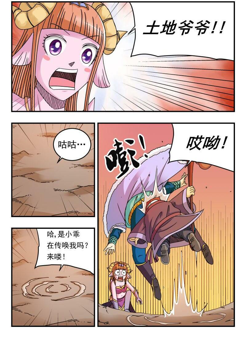 091 〇九一1