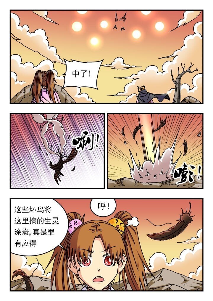 189 一八九4