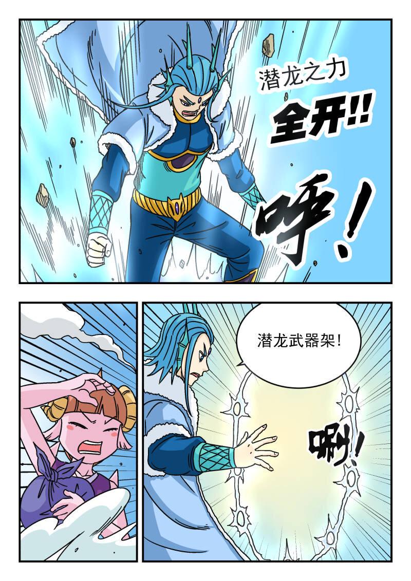 043 〇四三1