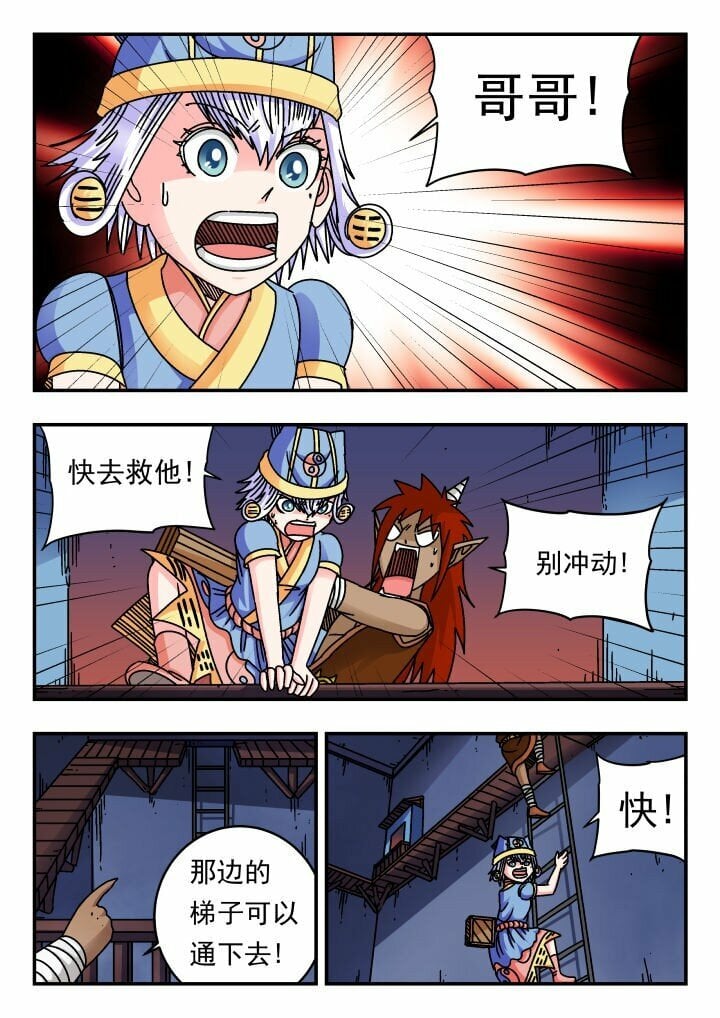 171 一七一4