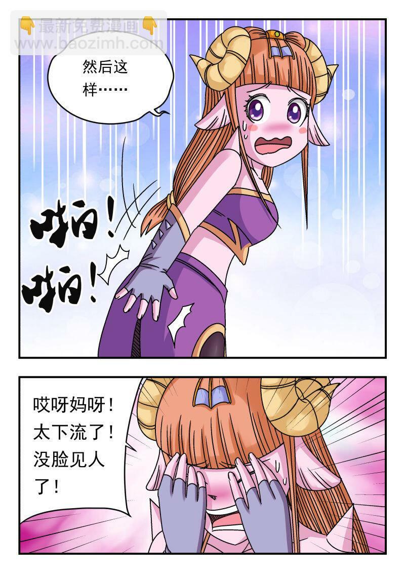093 〇九三2