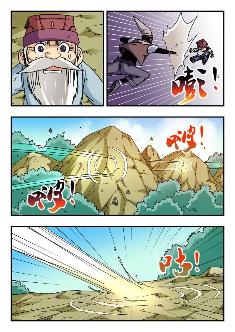 296 二九六4