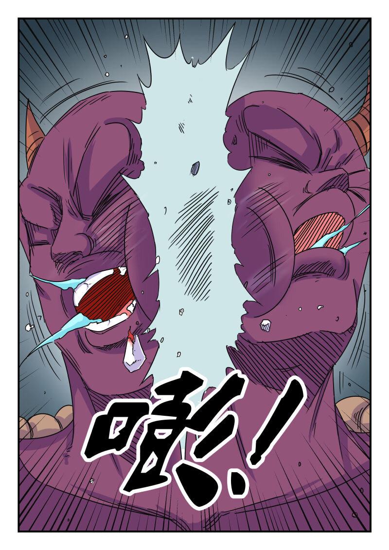 027 〇二七4