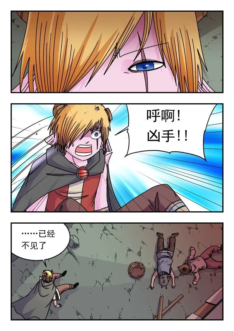 306 三〇六0