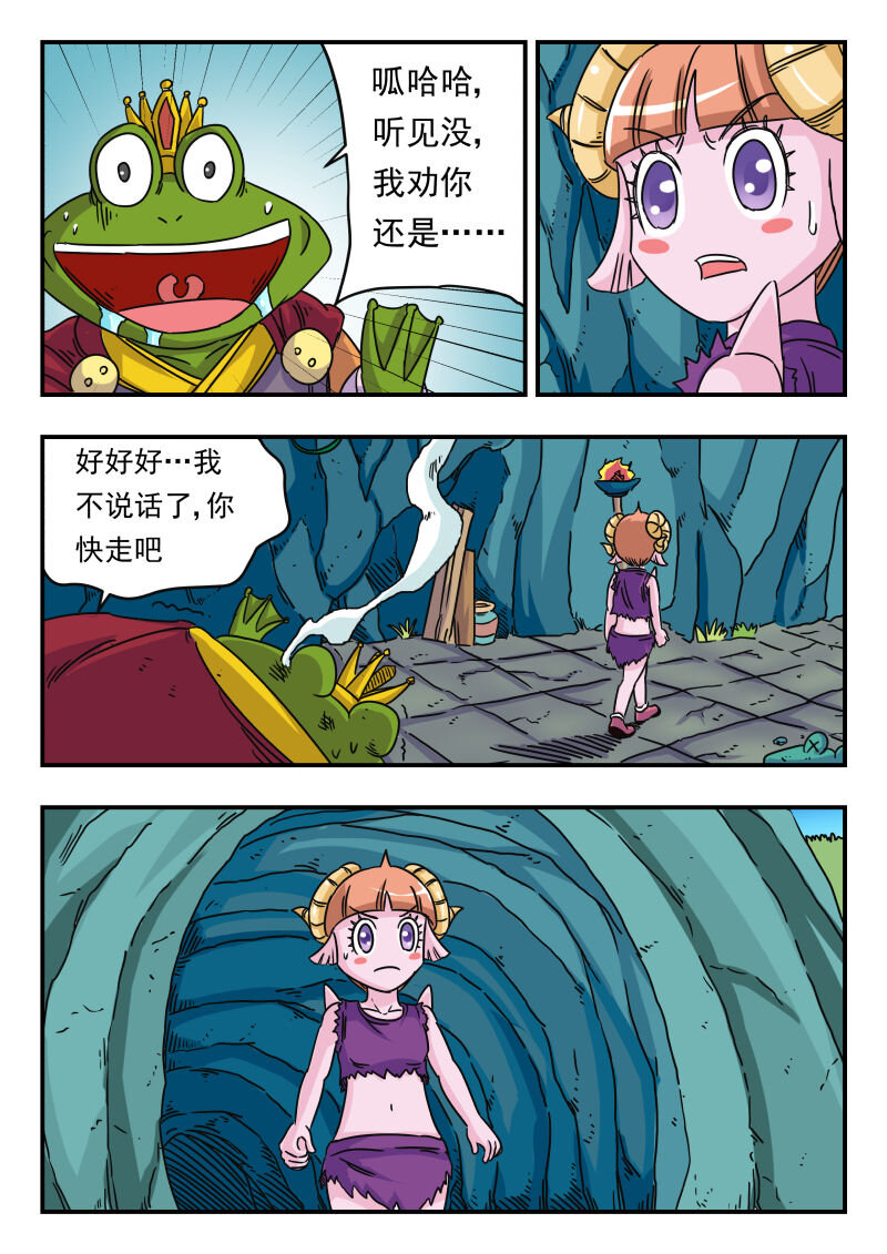 022 〇二二2