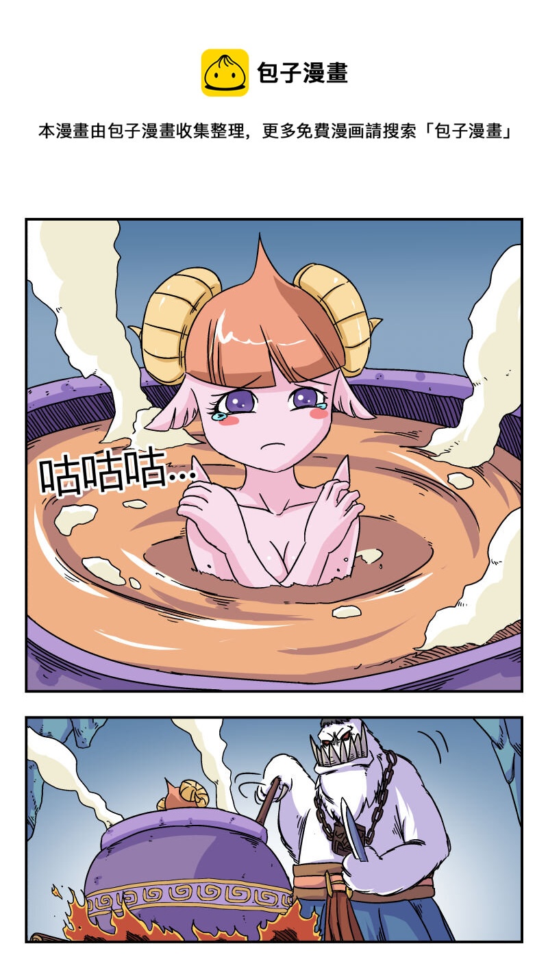 004 〇〇四0