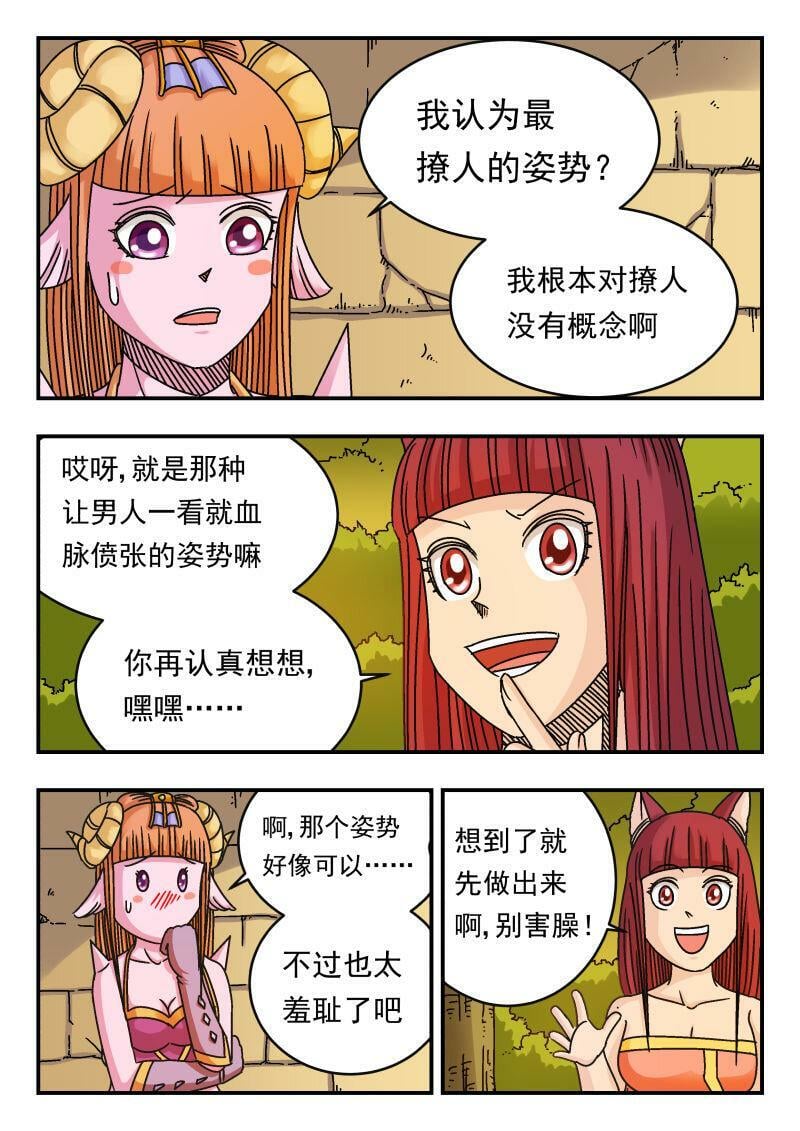 093 〇九三0