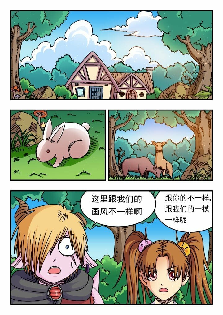 172 一七二0